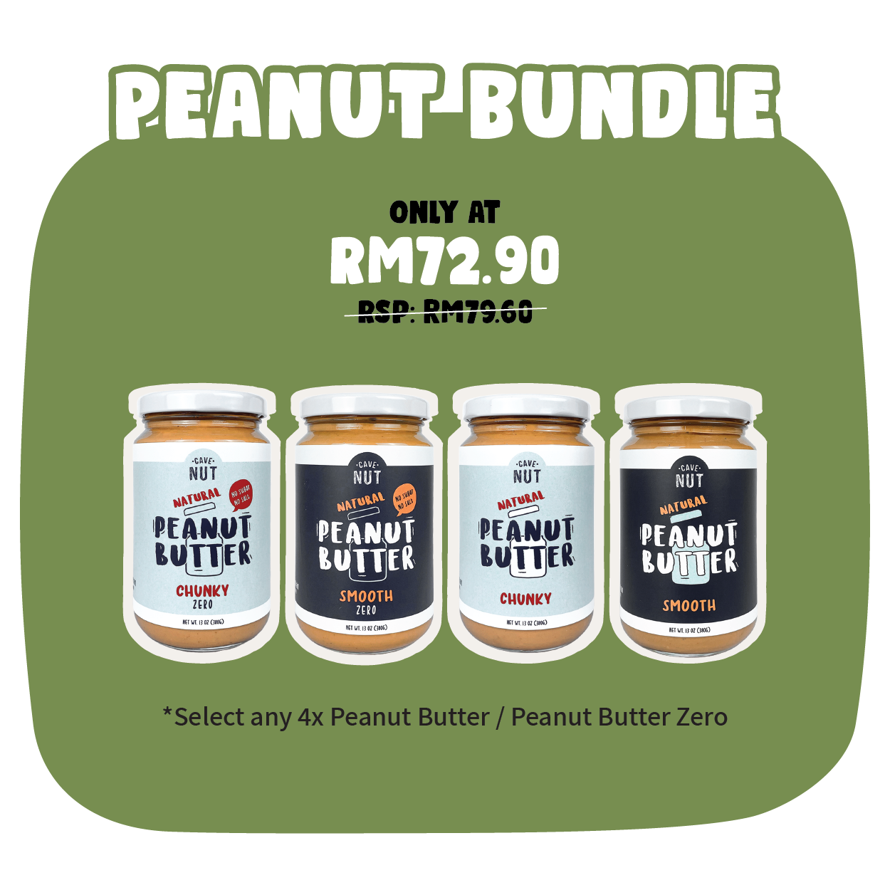 Peanut Bundle