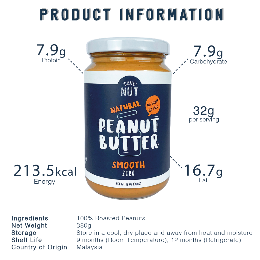 Smooth Peanut Butter Zero 380g